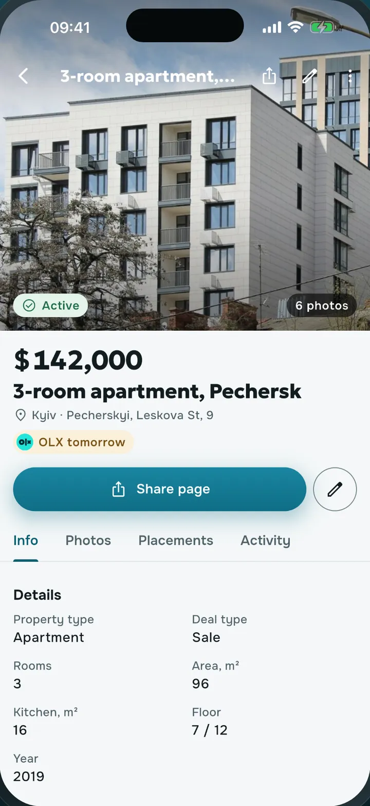 A property card in Rieltly: photo, price, address and the portal placement deadline